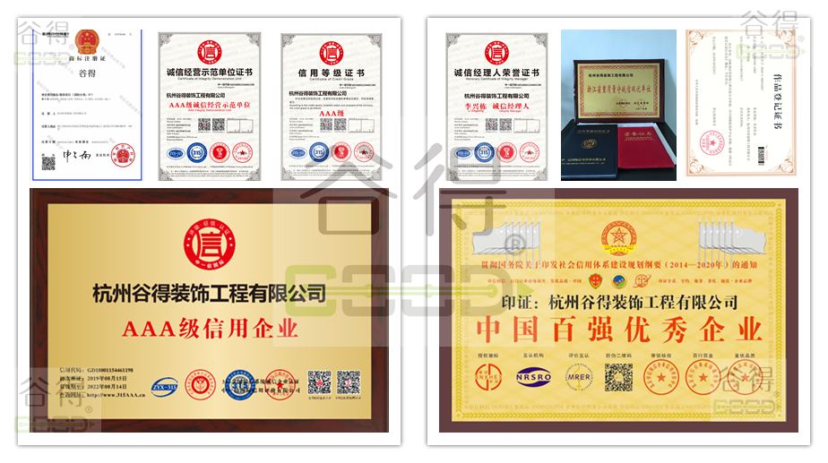 1594974430414121.png 4.png